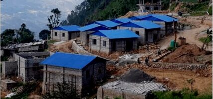 तामाङ एकीकृत बस्ती बजेट अभावले दुई वर्षदेखि अलपत्र