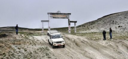 कोरला नाकामा अध्यागमन कार्यालय सञ्चालन
