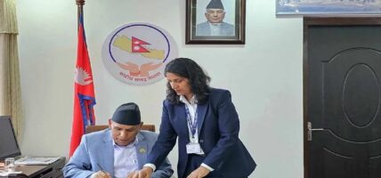 राष्ट्रियसभाका अध्यक्ष दाहालद्धारा विधेयक प्रमाणित