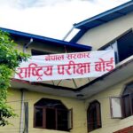 एसईईको नतिजा अन्तिम चरणमा, वैशाख २९ भित्रै नतिजा आउने