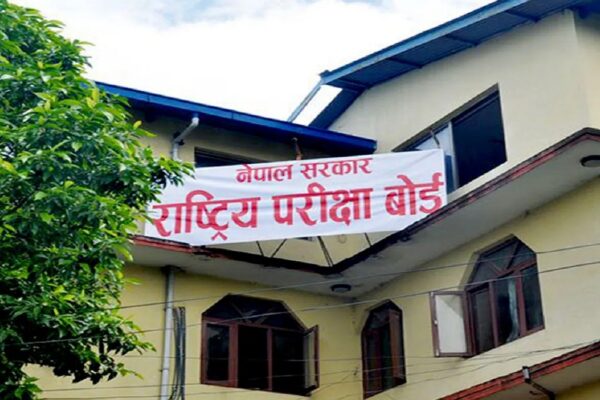 एसईईको नतिजा अन्तिम चरणमा, वैशाख २९ भित्रै नतिजा आउने
