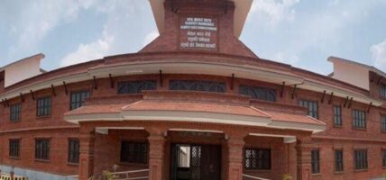 पशुपति धर्मशालाको अध्ययन गर्न समिति गठन गरियो