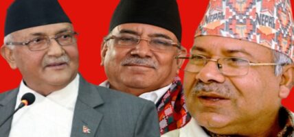 माधव नेपालको विकल्प ओली कि प्रचण्ड ?