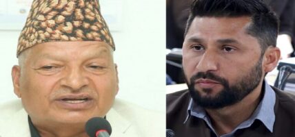 रवि लामिछाने र छविलाल जोशीलाई कास्की जिल्ला अदालतमा उपस्थित गराइयो
