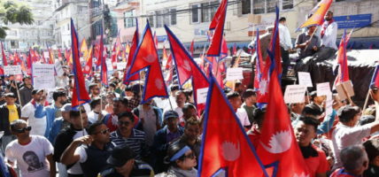 बालुवाटारको निषेधित क्षेत्रमा रास्वपाको प्रदर्शन , ६ जना डीएसपीको नेतृत्वमा ठुलो संख्यामा प्रहरी परिचालन ,५० जना पक्राउ