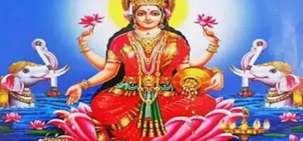 Tihar