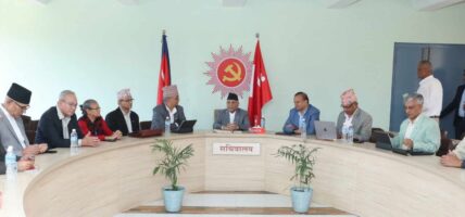 एमाले केन्द्रीय कमिटी बैठक आज पनि