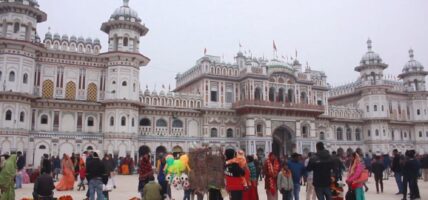 जनकपुरधामबाट अयोध्या तिलकमा २५१ जना जाने