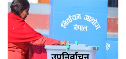 उपनिर्वाचन : हेटौँडा– १२ मा चुनावी सरगर्मी बढ्दो