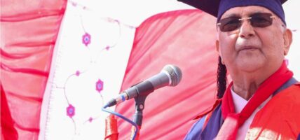 कर्णाली स्वास्थ्य विज्ञान प्रतिष्ठानलाई थप प्रभावकारी रुपमा सञ्चालन गरिनेछ: प्रधानमन्त्री