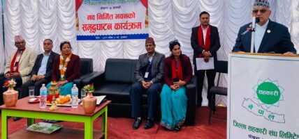 सहकारीको भावनाविपरीत सञ्चालन गर्दा समस्या आयो–मुख्यमन्त्री पाण्डे