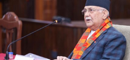 चिकित्सा शिक्षा आयोगको बैठक:पिजीको विवाद मिलाउन प्रधानमन्त्रीको निर्देशन