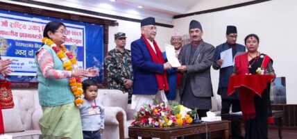 प्रधानमन्त्री ओलीलाई राष्ट्रिय ज्यापु दिवसका लागि परम्परागत निमन्त्रणा