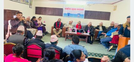 आफ्नो गाउँठाउँलाई उपेक्षा गरिएको कास्कीकोटवासीको गुनासो