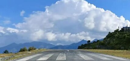 निर्माणाधीन रारा विमानस्थलको टर्मिनल भवन अन्तिम चरणमा