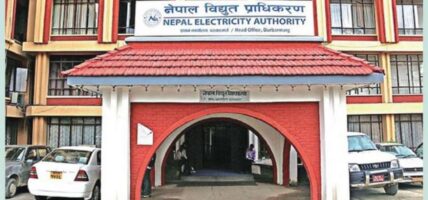 विद्युत् प्राधिकरणको बोर्ड बैठक ११ बजे बस्दै