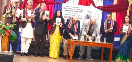 शान्ति क्षेत्र घोषणा राष्ट्रिय स्वाधिनता बचाउनका लागि थियो:इतिहासविद्