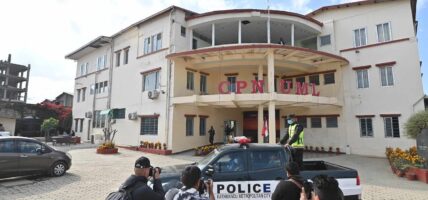 एमालेले बुझ्न महानगरको जरिवाना पत्र