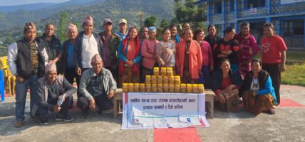 आत्मनिर्भर बनाउन अचार बनाउने तालिम