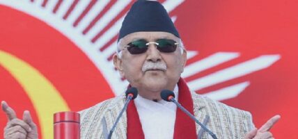 गृहजिल्ला झापामा रास्वपाले देखायो ओलीलाई कालो झण्डा