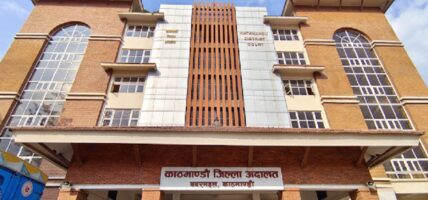 लिलाबल्लभसँगै मानव तस्करीको आरोप लागेका तीन जना थुनामा