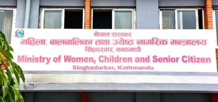 सार्वजनिक सेवालाई अपाङ्गतामैत्री बनाइँदै