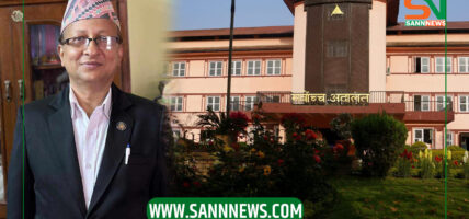 योग्यता नपुगेका स्वकीय सचिवहरुको नियुक्ति बदर गर्न माग गर्दै ,सर्वोच्च अदालतमा रिट दर्ता