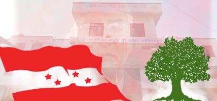 कांग्रेस केन्द्रीय कार्यसमितिको आकस्मिक बैठक बस्दै