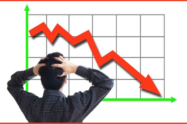 नौ अङ्कले घट्यो नेप्से