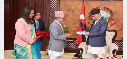 प्रधानमन्त्रीसमक्ष सूचना आयोगको वार्षिकप्रतिवेदन पेस