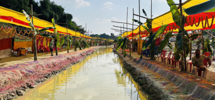 सिँगारिएको छठ घाट (फोटोसहित)