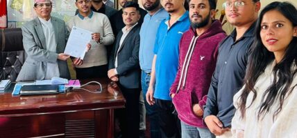 राष्ट्रिय परीक्षा बोर्डलाई अनेरास्ववियुको ध्यानाकर्षण पत्र