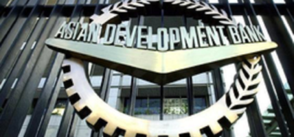 अमेरिकाले लगाउने भन्सार शुल्कले बङ्गलादेशको अर्थतन्त्रमा गम्भीर असर पर्ने : एसियाली विकास बैंक