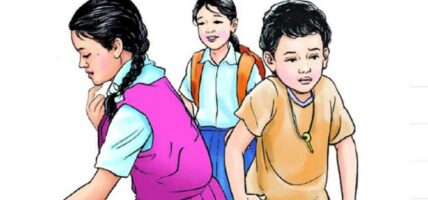 बाल सुधारगृहलाई समायानुकूल सुधार गर्न सुझाव