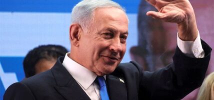 नेतान्याहूको घरमा दोस्रो हमला