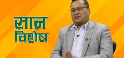 पहिचानको मुद्धा कमजोर बनाउन सरकारले जसपा फुटायो : विद्युत बज्राचार्य उपाध्यक्ष ,जसपा नेपाल