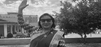 गण्डकी प्रदेशसभा सदस्य गौचनको निधन