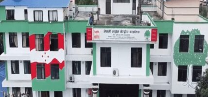सुधन गुरुङबारेको प्रतिवेदनबारे सरकारको ध्यानाकर्षण