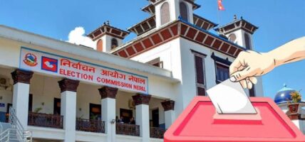 मतदाता नामावली दर्ता गराउनेको भीड