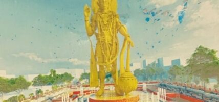 नेपालगञ्जमा १०८ फिट अग्लो ‘हनुमान’को मूर्ति बनाइँदै