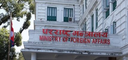 पश्चिम एसियामा द्वन्द्व : उद्धार तथा आवश्यक सहायतालगायतका लागि  विवरण दर्ताक्रम जारी