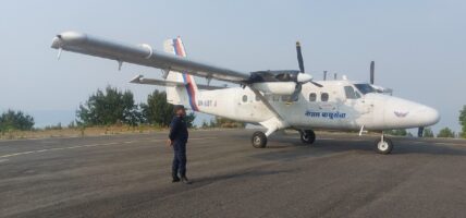नेपाल एअरलाइन्सले गुल्मीमा हप्ताको एक दिनमात्र उडान गर्ने