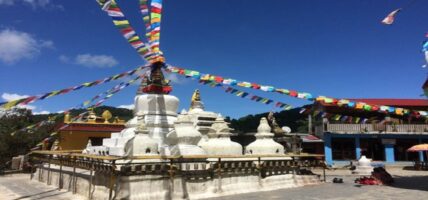 आज वैशाख शुक्ल पूर्णिमा  बुद्धजयन्ती मनाइँदै