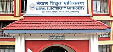 NEA requests that the overdue payment be paid by Mangsir 12