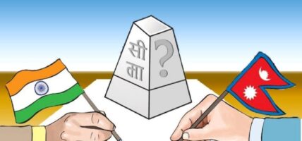 नेपाल–भारत सीमा सुरक्षा बैठक: सीमापार अपराध र अवैध प्रवेश रोक्ने प्रस्ताव