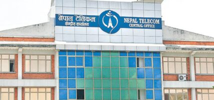 टेलिकमको अवरुद्ध सेवा सञ्चालन