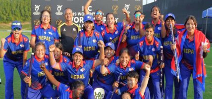 नेपाली यू–१९ महिला क्रिकेट टोली आज स्वदेश फर्कदैँ