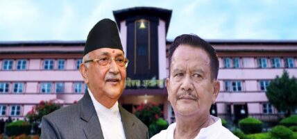 एमाले कार्यालयको जग्गा विवाद मुद्दा ‘हेर्न नमिल्ने’ मा