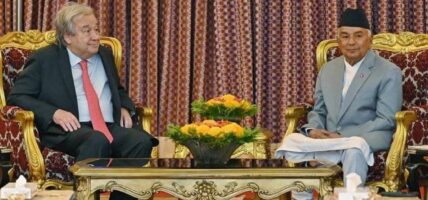 राष्ट्रपति पौडेलसँग राष्ट्रसङ्घका महासचिवले शिष्टाचार भेट गर्दै