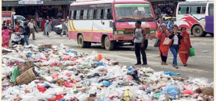 प्लास्टिकजन्य फोहर नजलाउन वातावरण विभागको आग्रह